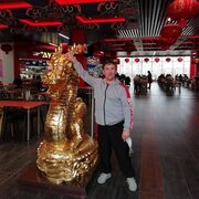 ���������� ����, ���� ������� ���� �����, 38 ���, ������������ ��� ������, ����� � ���������