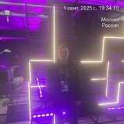 ���������� �����������, ���� ������� ����, 29 ���, ������������ ��� ������, ����� � ���������, c�������� ���������, ���������