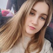 ���������� ����������, ��������