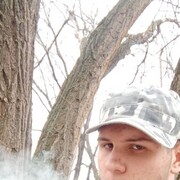  ,   Your bandit, 23 ,   ,   
