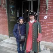 ���������� �����, ���� ������� �������, 46 ���, ������������ ��� ����� � ���������, c�������� ���������