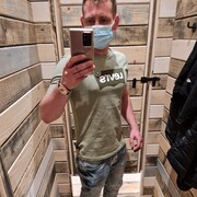  ,   Marko, 32 ,   ,   , 
