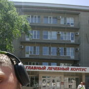 ���������� ������-��-����, ���� ������� �������, 38 ���, ������������ ��� ������, ����� � ���������