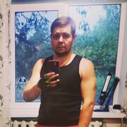 ���������� �����, ���� ������� U���, 40 ���, ������������ ��� ������, ����� � ���������