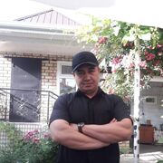 ���������� ������-���, ������� ���������, 44