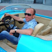 ���������� ���������, ���� ������� ������, 44 ����, ������������ ��� ������