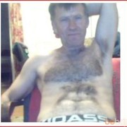 ���������� �������, ���� ������� ���������, 59 ���, ������������ 