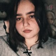 ���������� �����, ������