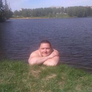 ���������� ������� �����, ���� ������� ����, 39 ���, ������������ ��� c�������� ���������