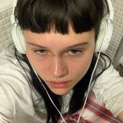 ���������� �����-���������, ���� ������� ��������, 20 ���, ������������ ��� ������, ����� � ���������, c�������� ���������