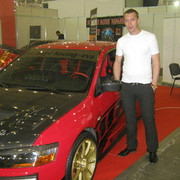 ���������� ����� �������, ���� ������� ���������, 47 ���, ������������ ��� ������, ����� � ���������, c�������� ���������