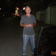 ���������� �������, ���� ������� Besiki, 58 ���, ������������ 