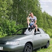 ���������� ������, ���� ������� ���������, 27 ���, ������������ ��� ������, ����� � ���������, ���������