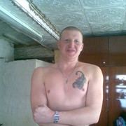 ���������� �����, ������� ��������, 42