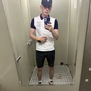 ���������� ��������, ���� ������� ������, 29 ���, ������������ ��� ������, ����� � ���������, c�������� ���������, ���������