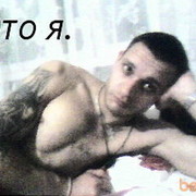  --,   Sergey, 41 ,   ,   , c 
