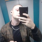 ���������� ����, ���� ������� ��������, 29 ���, ������������ ��� ������, ����� � ���������, c�������� ���������