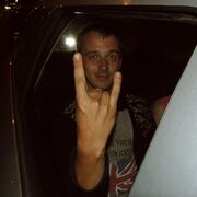 ���������� ������, ���� ������� Mavis, 32 ����, ������������ ��� ������, c�������� ���������, ���������