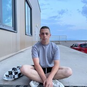  ,   Olexande, 20 ,   ,   