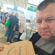 ���������� �����, ���� ������� �������, 42 ����, ������������ ��� ������, ����� � ���������