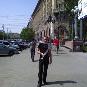 ���������� ������-��-����, ���� ������� �����, 39 ���, ������������ ��� ������, ����� � ���������, c�������� ���������