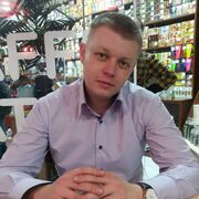 ���������� �������, ���� ������� �����, 37 ���, ������������ ��� ������, ����� � ���������