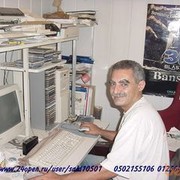  ,   Said, 68 ,   