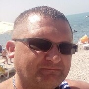 ���������� ���������, ���� ������� �����, 45 ���, ������������ ��� ������, ����� � ���������