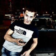  ,   Denis, 26 ,   , 