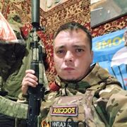  -,   Sakhalin, 32 ,   ,   