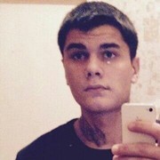 ���������� ������, ���� ������� Spasi, 30 ���, ������������ ��� ������, ����� � ���������, c�������� ���������