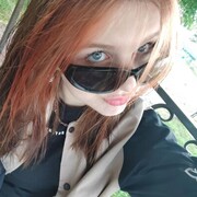 ���������� ����, ������