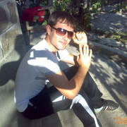 ���������� ������, ���� ������� ARSHAK, 35 ���, ������������ ��� ������, ����� � ���������, c�������� ���������