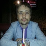 ���������� ���������, ���� ������� ����, 41 ���, ������������ ��� ������, ����� � ���������, c�������� ���������