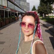 ���������� ����, ���� ������� ����, 43 ����, ������������ ��� ����� � ���������, c�������� ���������