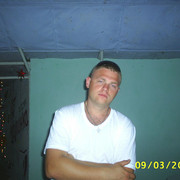 ���������� �����-���������, ���� ������� ����, 39 ���, ������������ ��� ������, ����� � ���������, c�������� ���������