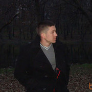 ���������� �������, ���� ������� ����, 45 ���, ������������ ��� ������, ����� � ���������, c�������� ���������