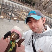 ���������� �����-���������, ���� ������� ���������, 39 ���, ������������ ��� c�������� ���������