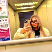 ���������� ����-���, �������