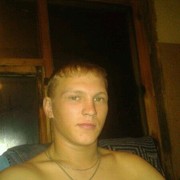 ���������� ������������, ���� ������� �������, 31 ���, ������������ ��� ������, ����� � ���������, c�������� ���������