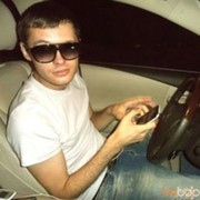 ���������� ���������, ������� �����, 41