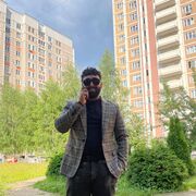  ,   Levon, 23 ,   ,   