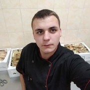 ���������� �������, ���� ������� ALEX, 37 ���, ������������ ��� ������, ����� � ���������, c�������� ���������, ���������