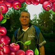 ���������� ��������, ���� ������� ����, 44 ����, ������������ ��� ������