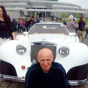 ���������� �����, ���� ������� ����, 57 ���, ������������ ��� ������