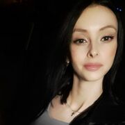  , Karina