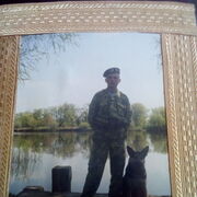 ���������� �������, ���� ������� ���, 98 ���, ������������ ��� ������, ����� � ���������, ���������