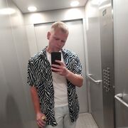 ���������� �����-���������, ���� ������� �����, 27 ���, ������������ ��� ������, ����� � ���������, c�������� ���������, ���������