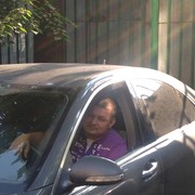 ���������� ����, ���� ������� ������, 44 ����, ������������ ��� ������, ����� � ���������, c�������� ���������