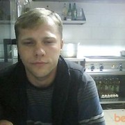 ���������� ������-��-����, ���� ������� ����, 45 ���, ������������ ��� ������